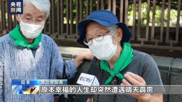 沙巴克下载