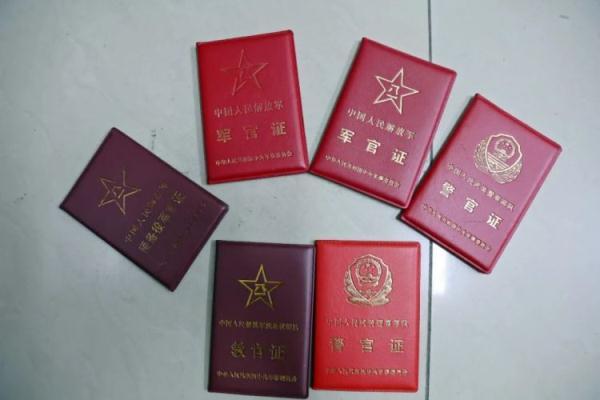 捕鱼达人3电脑版